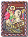 Icon St. George Z22
